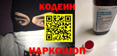 mdpv Краснознаменск