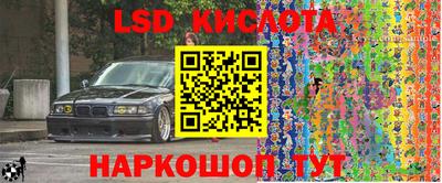mdpv Краснознаменск