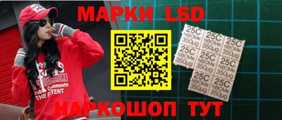 мяу мяу кристалл Краснодар