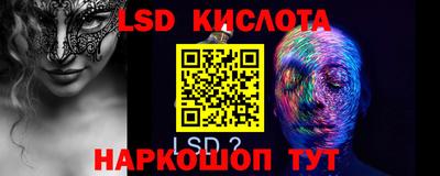 mdpv Краснознаменск