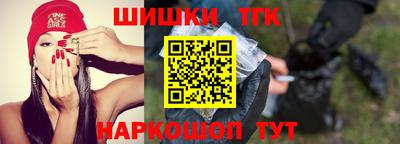 мефедрон VHQ Краснокаменск