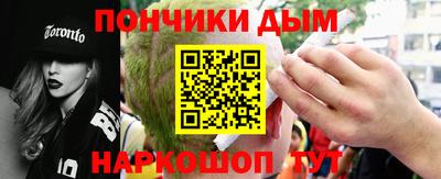 мефедрон VHQ Краснокаменск