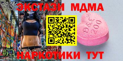 mdpv Краснознаменск