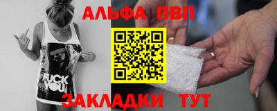 mdpv Краснознаменск