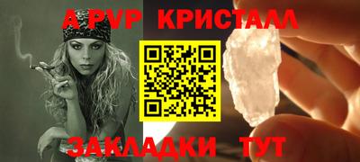 mdpv Краснознаменск