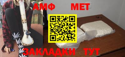 mdpv Краснознаменск