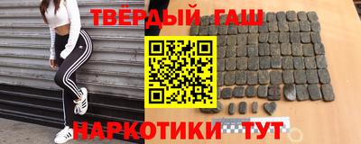 мефедрон VHQ Краснокаменск