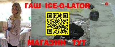 mdpv Краснознаменск