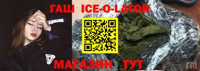 мефедрон VHQ Краснокаменск