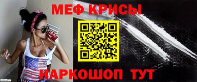 mdpv Краснознаменск