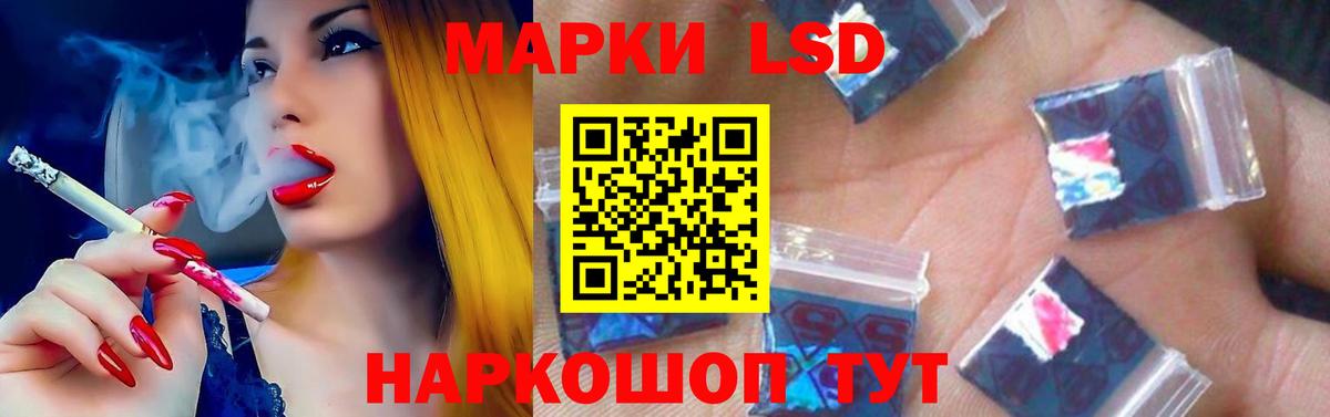 МАРИХУАНА Канаш